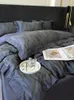 Bedding Sets Summer 120 Long-staple Cotton Four-piece Set Light High-grade Pure All Quilt Cover Bed Sheet Simple