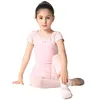 Stage Wear Dance Girl Ballet Dress Clothing 2023 Performance Uniform Suit Children Practice Gymnastics Skirt Tights