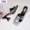 سيدة الصيف روما المصارع 2021 صندل نساء من الجلد العالي الكعب الأحذية المصنوعة يدويًا PVC Square Toe Slip-on Zapatos Mujer T230208 930