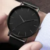 Men Watch Quartz Casual Watches Simple Metal Hour Reloj Quartz Watch Montre Mesh Stainless Steel erkek kol saati masculino clock2370