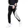 Pantalons pour hommes Pantalons pour hommes Cordon de serrage à la mode Attaché à la cheville Super doux Sport Coupe-vent Pantalon de survêtement pour la course