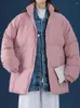 Frauen Trenchcoats Casual Oversize Winter Jacke Frauen Stehen Kragen Dicke Teen Gril Weiblichen Mantel Lose Parkas Frauen