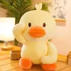 Internet belle vente chaude de canard rouge jouets douyin avec de petits canards jaunes poupées cadeau pour enfants jouets en peluche gros cadeaux de bébé