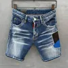 Dsquare jeans D2 mens short jeans straight holes tight denim pants casual Night club blue Cotton summer italy style zkR aEc