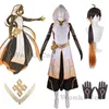 테마 의상 Genshin Morax Zhongli Cosplay Costume God Suit Suit Wig Hair Liyue Zhong Li Cosplay Full Set Genshin Impact Costumes 230208