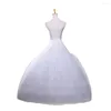 스커트 리드 신부 웨딩 드레스 Pannier 6 스틸 림 단일 레이어 조절 가능한 번잡함 M99