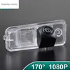 Nouveau GreenYi 170 AHD 1080P caméra de recul pour véhicule spécial pour Hyundai Santa Fe IX25 2013 2014 2015 Creta Carens Azera SantaFe voiture