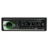 SWM-530 Autoradio Stereo Bluetooth Autoradio 1 Din 12V Audio Multimedia MP3 Musik Player FM Radios Dual USB AUX APP Positionierung