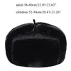 Berets 449b القبعة الروسية Ushanka Plush Caps مقاومة للرياح قاذفة دافئة في سدادات الأذن للتزلج على التزلج على المشي لمسافات طويلة