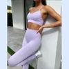 Active Sets Women Fitness Sportswear Gym Clothing 2 Piece Set Set Sport Sports Bra и высокая талия управление животом.