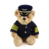 Dolls Plush Dolls 26 32cm High Quality Cute Pilot Teddy Bear Toy Captain Kawaii Baby Soft Stuffed Birthday Gift Kids 230208