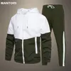 Herrspåriga Spring Spring Autumn Men Tracksuit Casual Set Male Joggers Hooded Sportswear Jacketspants 2 Piece Set Hip Hop Running Sports Suit 5xl 230208