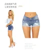 European American High-midjiga jeans denim shorts kvinnors trepunktsbyxor rippade fläns heta byxor shorts d6010