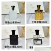 Incense 4Piece Per Longlasting Spray Bottle Portable Classic Cologne Gentleman Pers Drop Delivery 202 Dhzne