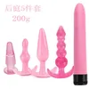 Brinquedos sexuais massageador engraçado anal plug combinação multi-peça conjunto de masturbação vestibular clímax feminino expansor barra de brinquedo novo produto