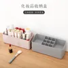 Storage Boxes Cosmetic Organizer Bathroom Box Rack Plastic Kitchen Accessories Office Supplies Multi-function Container