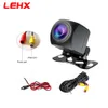 New AHD 170 Car Camera Fisheye lens starlight night vision HD car rear view camera For 4G LTE Or AHD input Android Raido screen