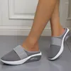 Slippers Women Mesh Wedge Cushion Shoes Women's Outdoor Cloud Slipper Sandals Walking Female Slides