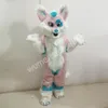 Длинная меховая хаски собака Wolf Fox Costumes Костюмы анимационная тема Мультфильм -талисман персонаж Хэллоуин карнавальный костюм вечеринки