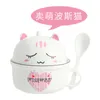 Bowls Ceramic Instant Noodle Bowl With Cover Single Large Student Dormitory Lovely Cup Lovers Set Soup