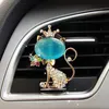 Interior Decorations JOORMOM cute car outlet decorative air conditioning mouth alloy studded aromatherapy clip interior accessories for girl 0209