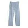 Women's Sleepwear Autumn Winter Knitted Cotton Women Pants Solid Sleep Pant Casual Soft Loose M-4XL Female Bottoms