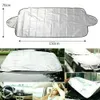 Car Ice Protector Visor Sun Shade передний задний задний крышка лобового стекла крышка крышки переднего заднего блока