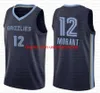 2022 COSTOM JA MORANT 12 Basketball jersey Heren Jeugd Kids Jerseys genaaid en borduurkleur groen