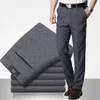 Мужские брюки весенняя осенняя бизнес повседневная мода Сплошные нежные утолщенные брюки мужской бренд костюм черно -синий серый 230209