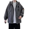 Vestes masculines Baseball Coat Smooth Zipper Streetwear Streetwear Elastic Cuff Drawstring Veste Breaker for Daily Wear