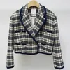 ثياب ثياب من قطعتين على طراز Lady Twopiece مجموعة Plaid T Slim Jacket بالإضافة إلى تنورة فرنسية العلامة التجارية أنيقة بدلة 230208