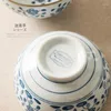 Миски Япония в стиле Zakka Plant Ceramic фарфоровой посуда рис творческий симпатичный суп-миска лапша под глаз