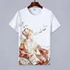 T-shirts pour hommes Anime Natsume Yuujinchou T-Shirt vêtements unisexe adultes enfant décontracté mode chemise à manches courtes hauts T-shirt