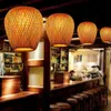 Luzes de teto Lanterna moderna Rattan rattan natural de bambu Luz para sala de estar decoração de cozinha lâmpadas de teto suspenso 0209