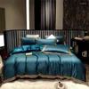 Bedding Sets 2023 Luxury 600TC Egypt Cotton Simplicity Set Gold Embroidery Duvet Cover Flat Sheet Pillowcases 4Pcs