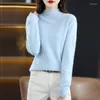 Women's Sweaters Mink Velvet Knitted Sweater Women's Rolled Half Turtleneck Pullover Chic Long Sleeve 2023 Autumn And Winter Light