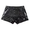 Underpants Sexy Bright PU Leather Pants Men's Underwear Man Boxer Short Erotic Hip Lifting Mid Rise Lingerie