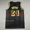 21/22 75th City Jersey 6 Lebron 3 Davis Curry 34 Antetokounmpo 11 Drozan 2 Ball Doncic 22 Butler 13 Harden Irving 7 Durant 12 Morant Lowry