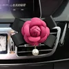 Interior Decorations Charming Pearl Camellia Flower Air Freshener Outlet Vent Clip Car Perfume Diffuser Ornaments Accessories for Female Girls 0209