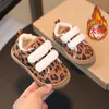 Sneakers Children S Casual Shoes Winter Baby S Canvas Bomull