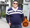 Polos masculinos plus size 6xl 7xl 9xl inverno adicione lã camisa de pólo de lã Homens de colarinho de colarinho comprido de lã de lã para fora roupas