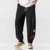 Pantaloni da uomo MrGB Cotton Linen Oversize da uomo Ricamato Beacon Stile cinese Harem Pantaloni da uomo casual vintage a vita alta