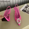 Брендские женские сандалии Suojialun New Cointed 2024 Sandal Fashion Crystal Ladies Элегантная обувь Slingbacd