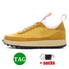 Tom Sachs x nike craft general purpose shoe Çam ağaçları, yeşil kahverengi stüdyo dosyaları tom sachs mars yard 2.0 sneakers