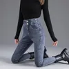 Jeans da donna Inizio primavera Vita alta Slim Fit Elasticizzato Vestibilità attillata Alta qualità 230209