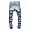 Dsquare Jeans D2 Promotion printemps et été tendance lavage à l'eau taille basse petit pied qualité discothèque mode Boutique pantalon Ldm647r