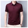 Men S Polos Summer Men s Casual Lapel sömlös is Silk Cool Polo Shirt Short Sleeved T Shirt Dad Wear 230208