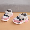 Sneakers Spring Autumn Kids Shoes Baby Boys Girls Barn S Casual Breattable Soft Anti Slip Running Sports Size 230209