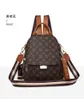 2023 Borse Outlet Saldi online Weiwei Kangaroo Backpack Donna Nuovo Personalizzato Versatile Moda Grande capacità Zaino Borsa da viaggio per il tempo libero