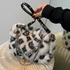 Leopard Print Women s Messenger Bag Mini Shoulder Bags Autumn Zebra Pattern Fluffy Tote Small Purses 230209